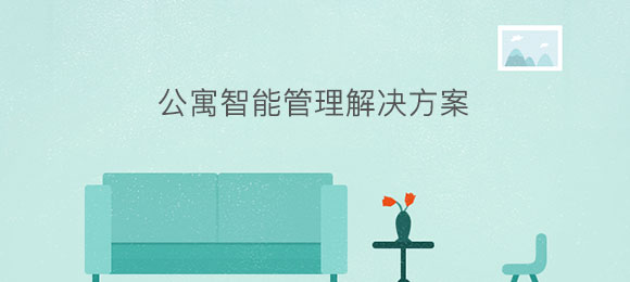 http://m.acyd.cn/baznadm.php?r=article/Content/index&content_id=816